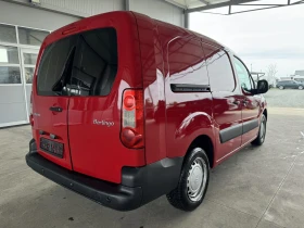Citroen Berlingo 1.6D* 90ps* 6��* �����* ��������*  | Mobile.bg � ����� ������ 5