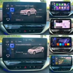 VW ID.5 MATRIX/PANO/HeadUP/Keyles/�������/�����/���������� | Mobile.bg � ����� ������ 17