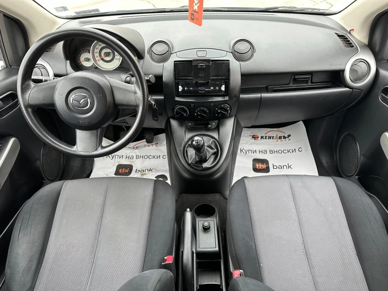 Mazda 2 1.4i 75 к.с., снимка 10 - Автомобили и джипове - 48752944