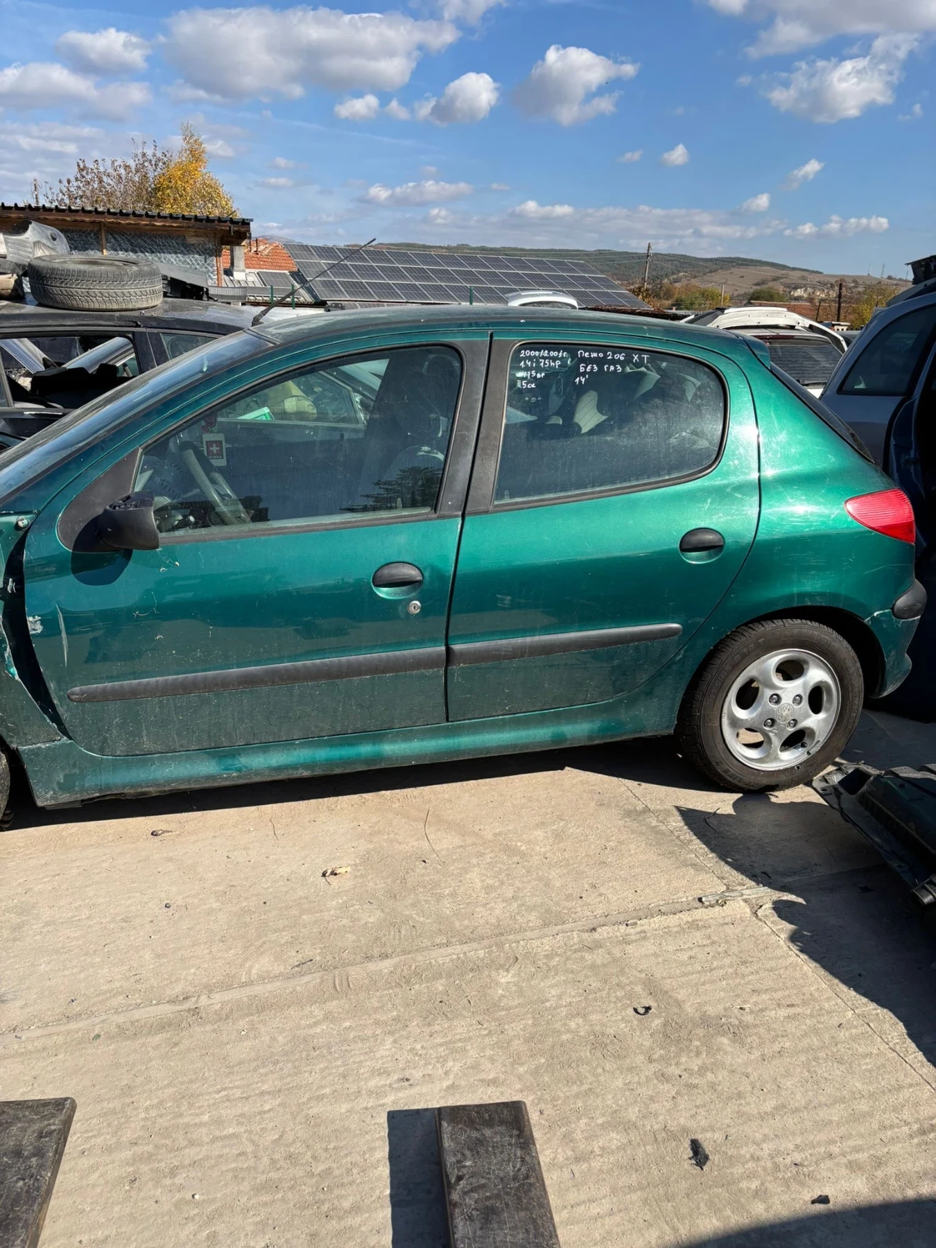 Peugeot 206 1.4i 75hp, снимка 1