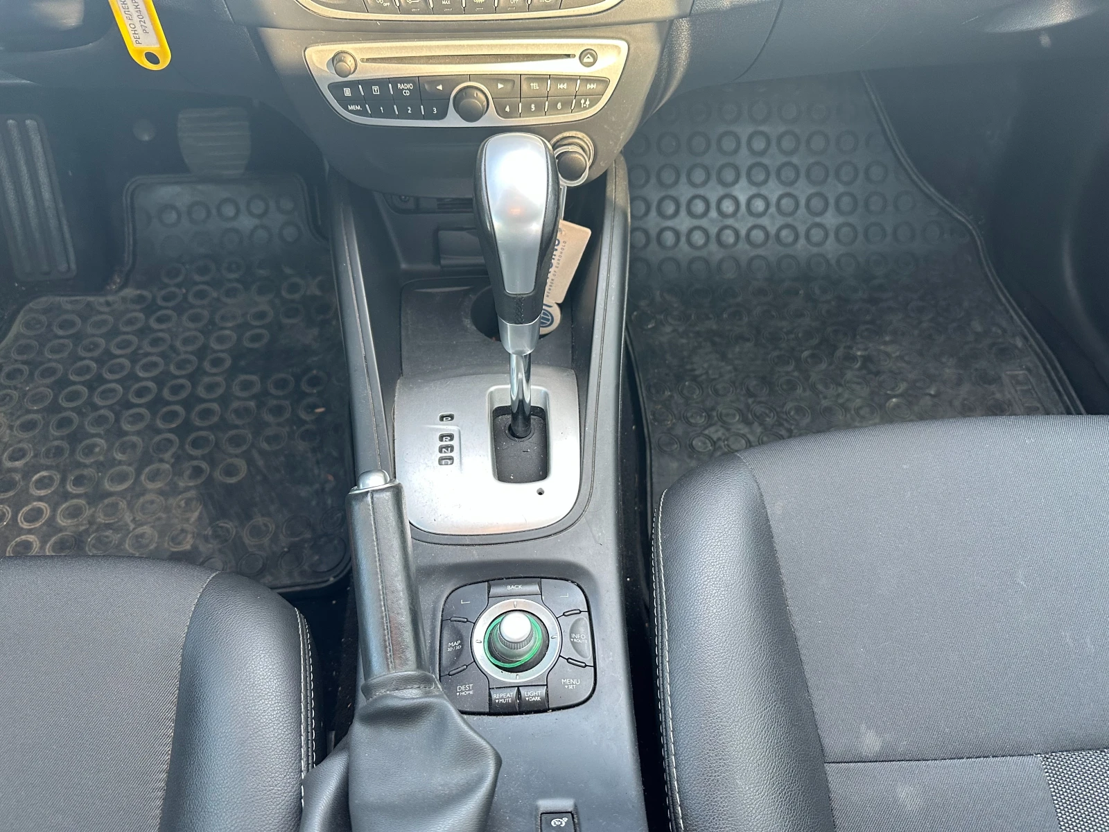 Renault Fluence | Mobile.bg   12