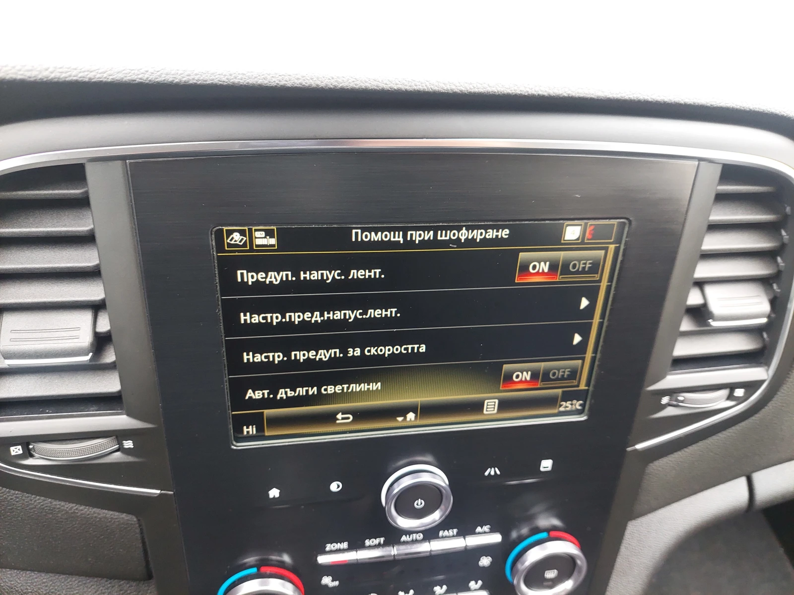 Renault Megane 1, 5dci  LED | Mobile.bg   11