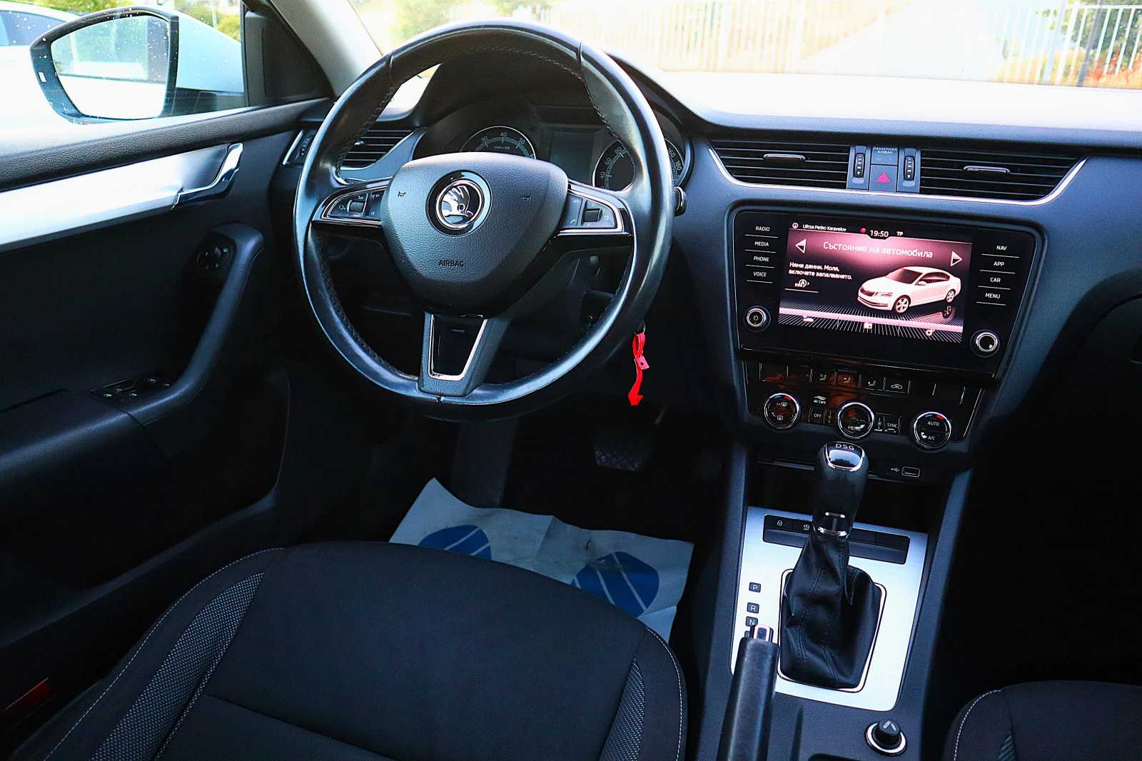 Skoda Octavia 1.4TGI Executive - изображение 8