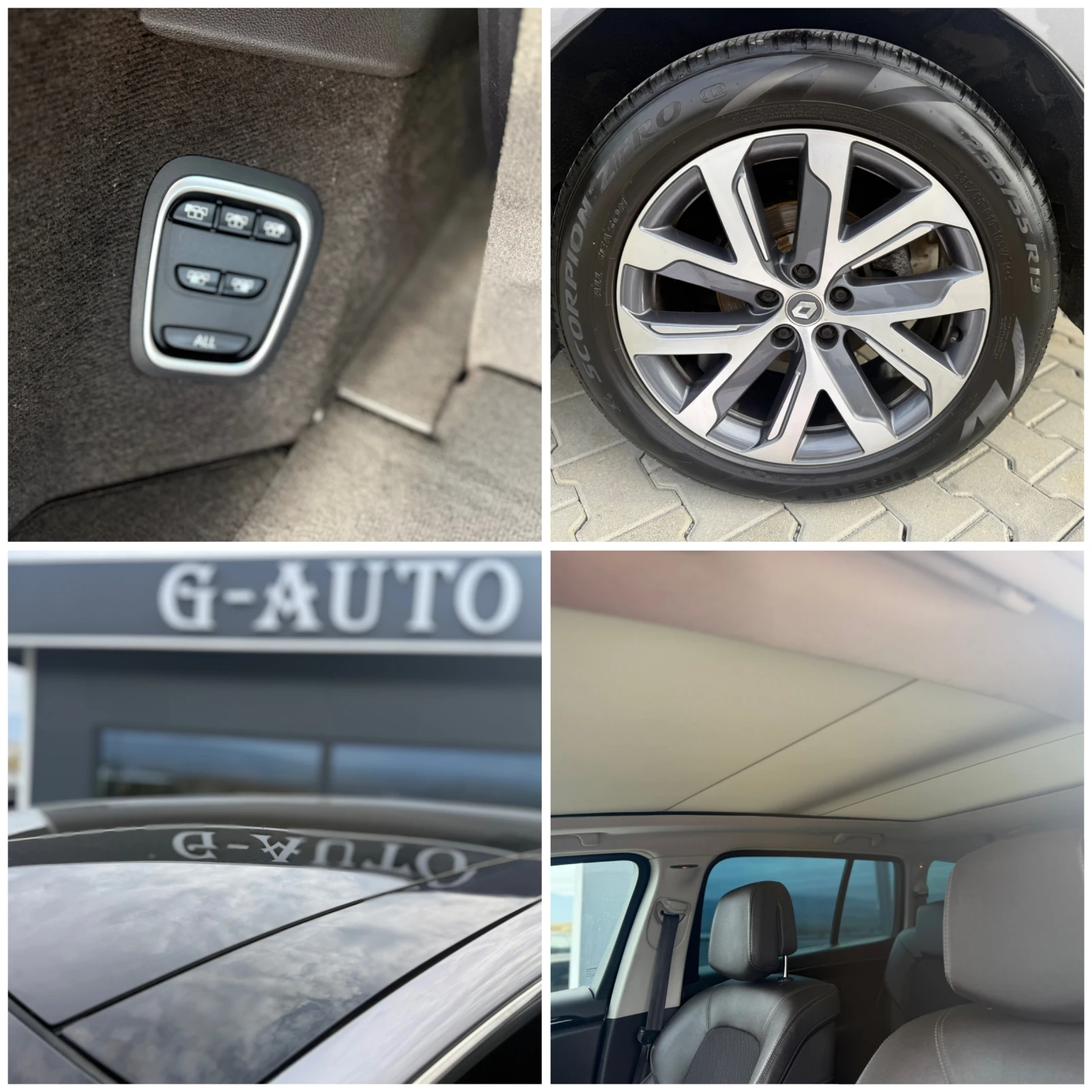Renault Espace 1.6 dci 160 ks 4 control СОБСТВЕН ЛИЗИНГ  | Mobile.bg — изображение 17