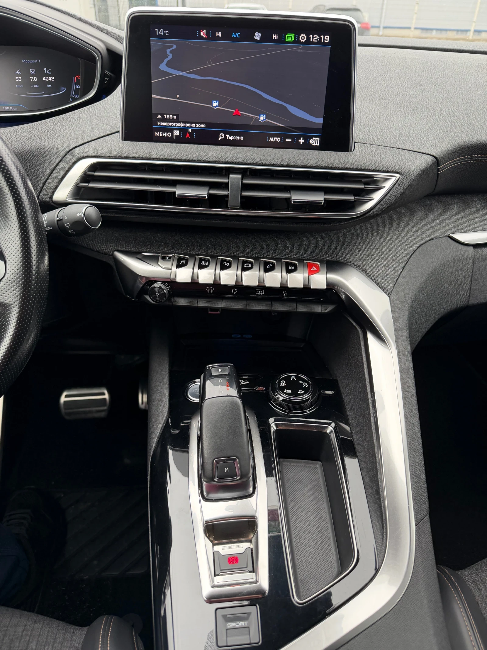 Peugeot 5008 GT LINE STT | Mobile.bg   6