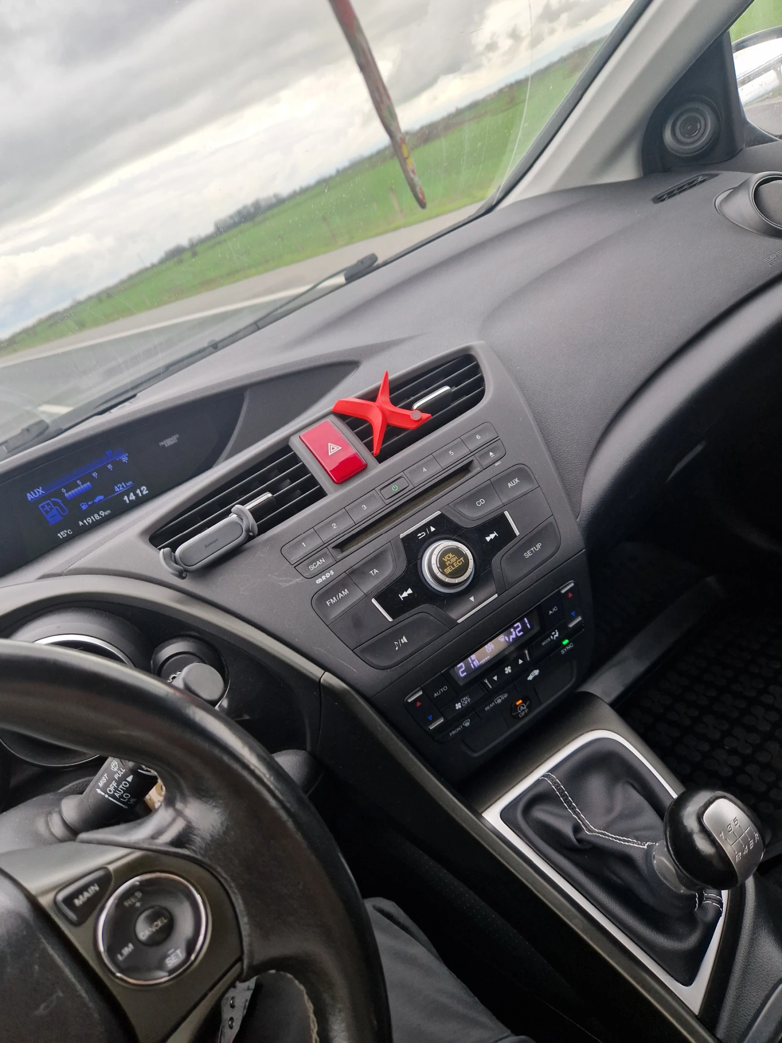 Honda Civic | Mobile.bg � ����������� 8