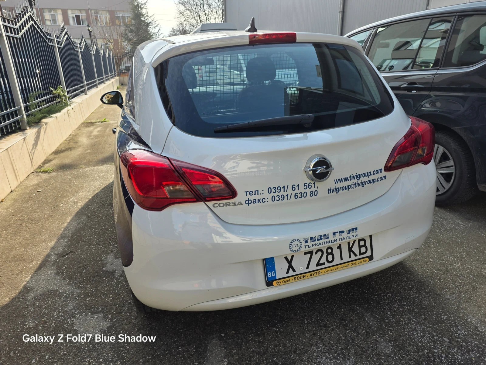 Opel Corsa 1.4 1398 куб.см ПЪРВИ СОБСТВЕНИК, снимка 5 - Автомобили и джипове - 53989688