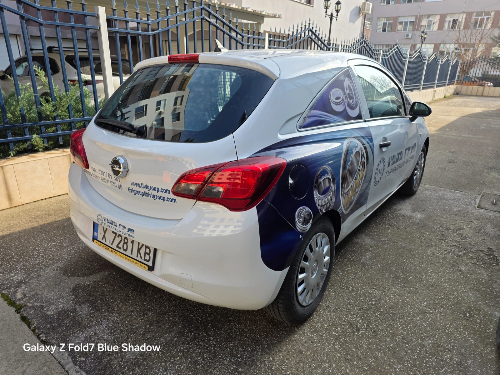 Opel Corsa 1.4 1398 куб.см ПЪРВИ СОБСТВЕНИК, снимка 4 - Автомобили и джипове - 53989688