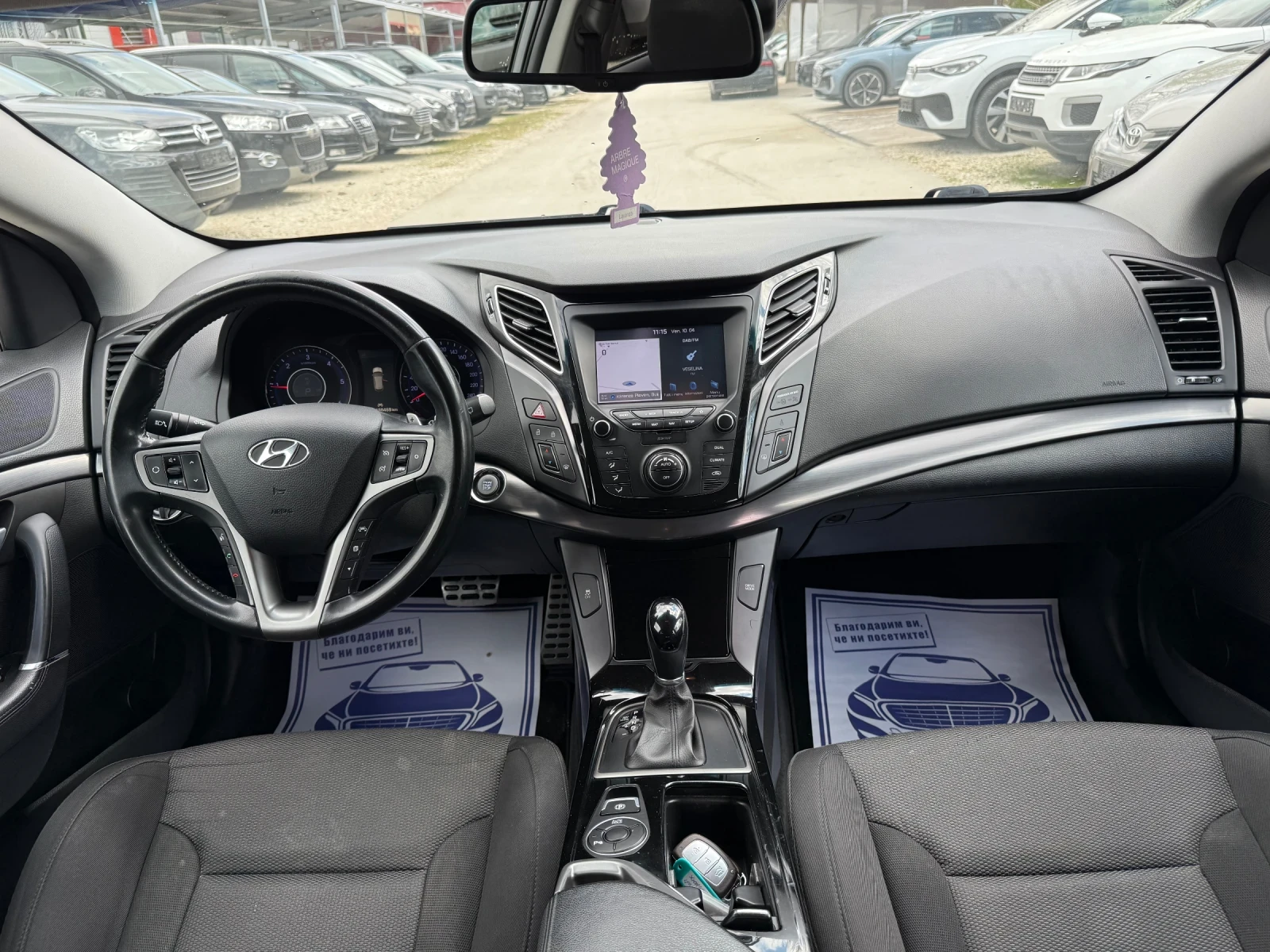 Hyundai I40 1.6CRDI - 136к.с. - Топ състояние, снимка 13 - Автомобили и джипове - 54156042