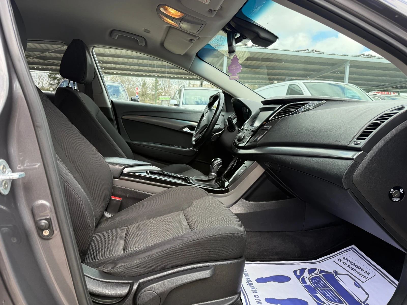 Hyundai I40 1.6CRDI - 136к.с. - Топ състояние, снимка 11 - Автомобили и джипове - 54156042