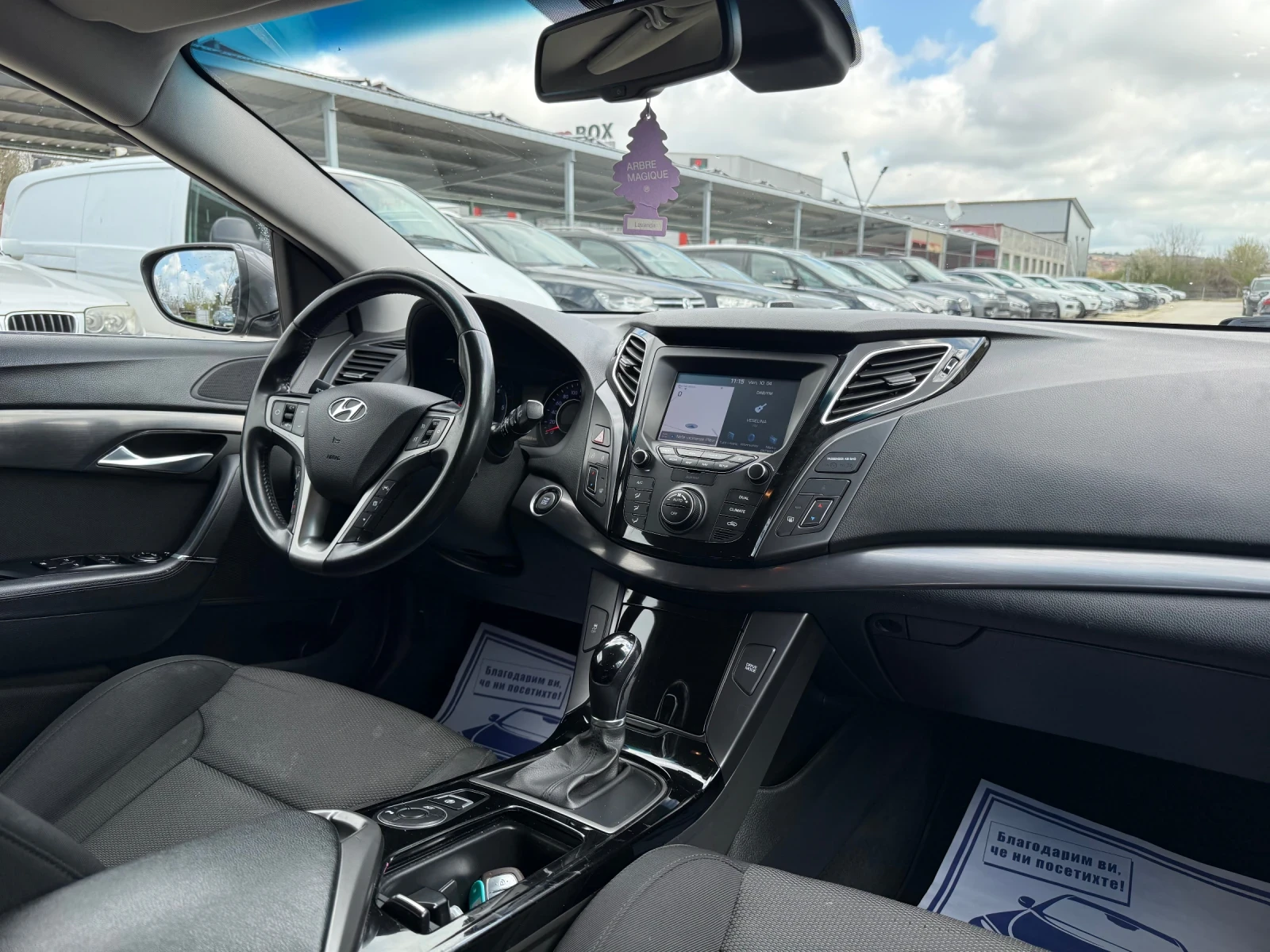 Hyundai I40 1.6CRDI - 136к.с. - Топ състояние, снимка 12 - Автомобили и джипове - 54156042