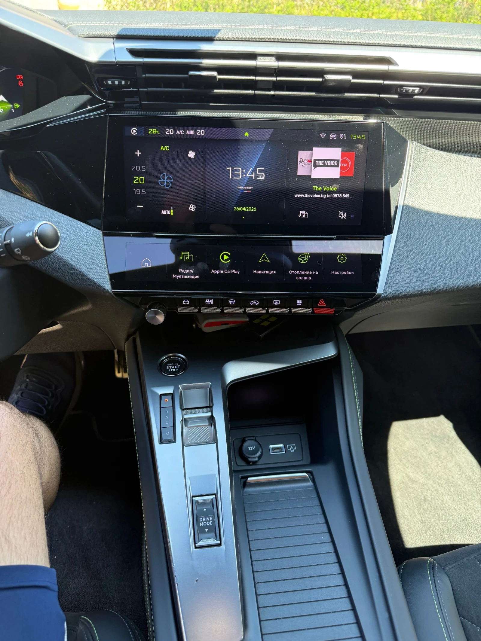 Peugeot 308 1.5 GT EAT8 �������� | Mobile.bg � ����������� 8