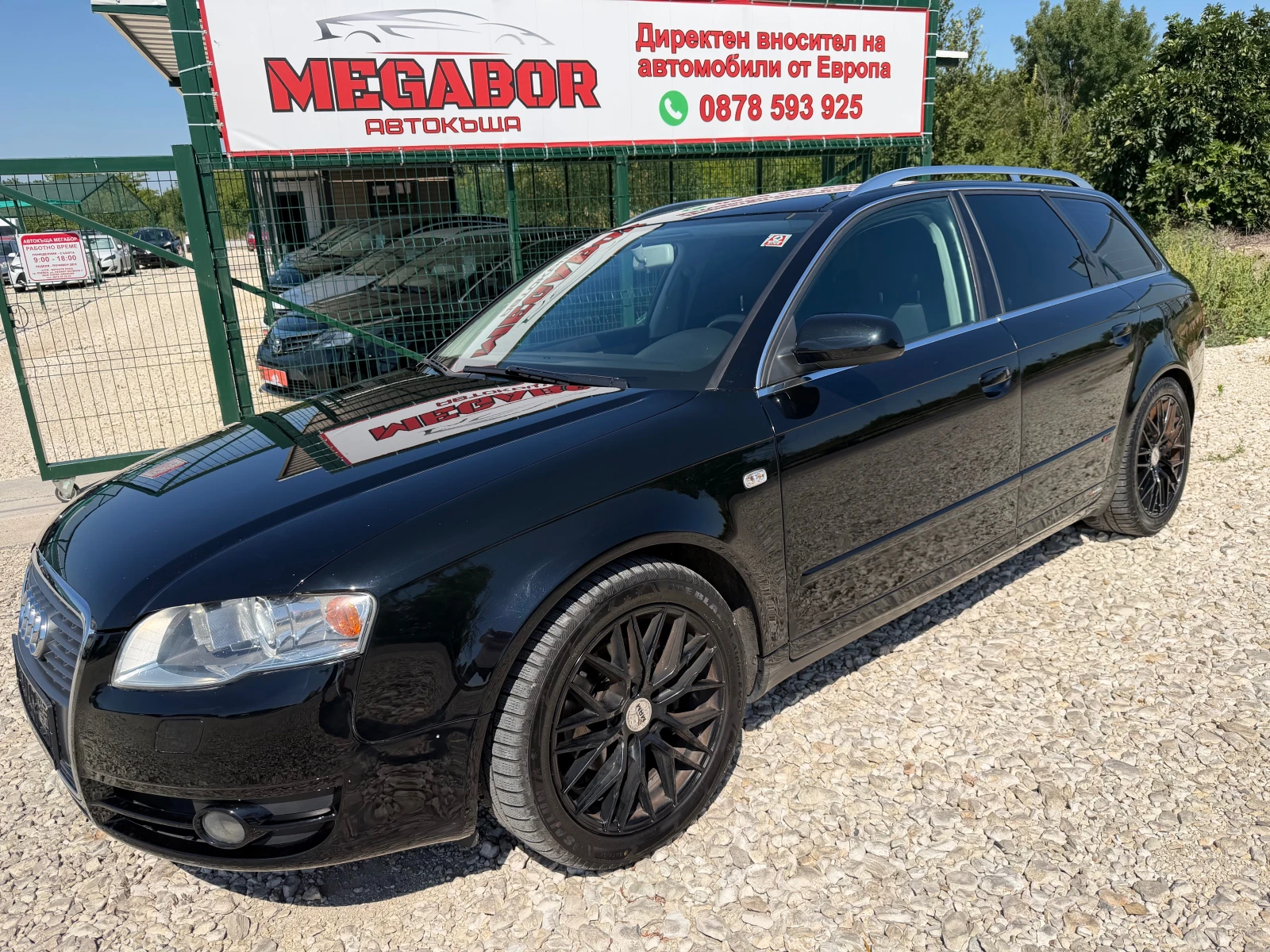 Audi A4 2.0TDi/140p.s-BPW/Quatrro
