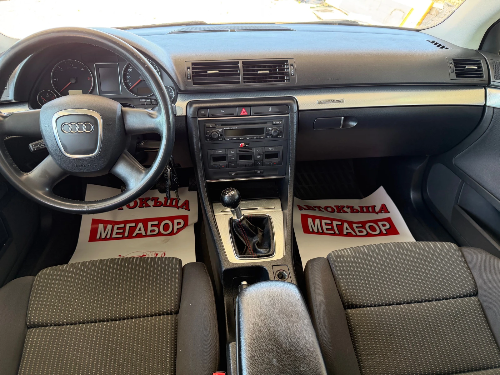 Audi A4 2.0TDi/140p.s-BPW/Quatrro, снимка 12 - Автомобили и джипове - 55514202