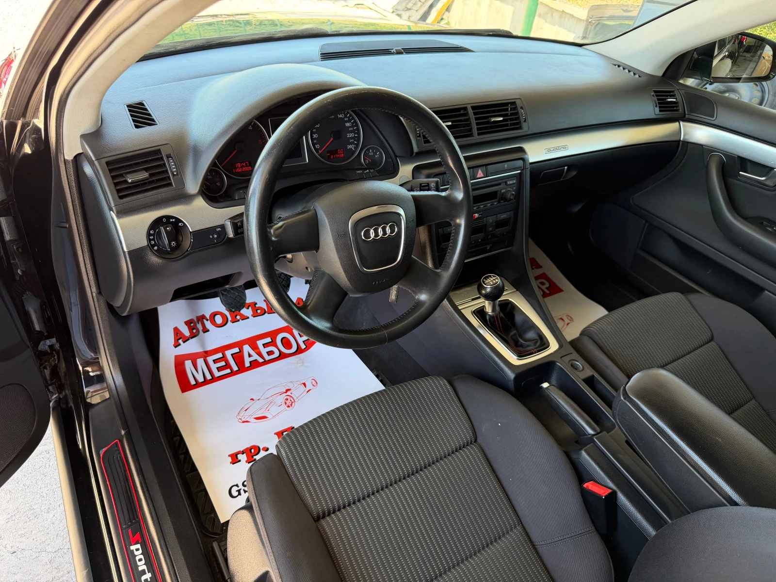 Audi A4 2.0TDi/140p.s-BPW/Quatrro, снимка 9 - Автомобили и джипове - 55514202