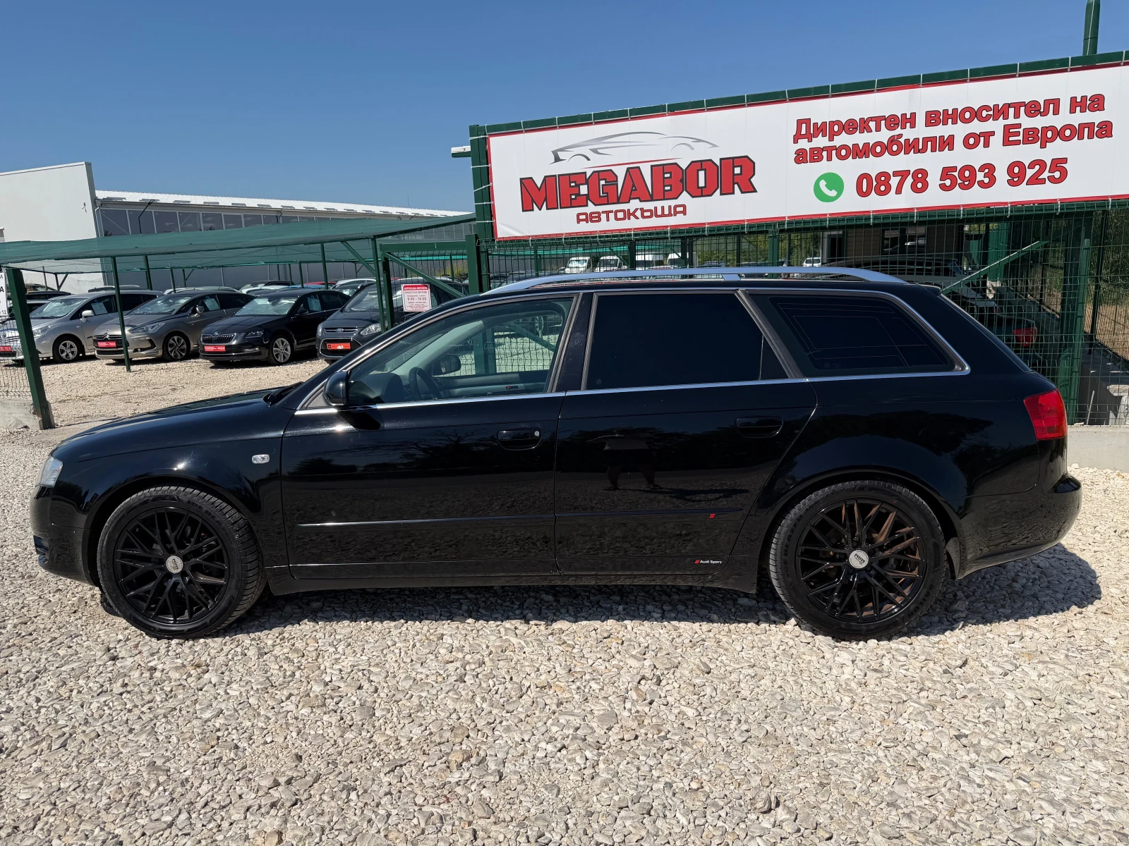 Audi A4 2.0TDi/140p.s-BPW/Quatrro, снимка 7 - Автомобили и джипове - 55514202
