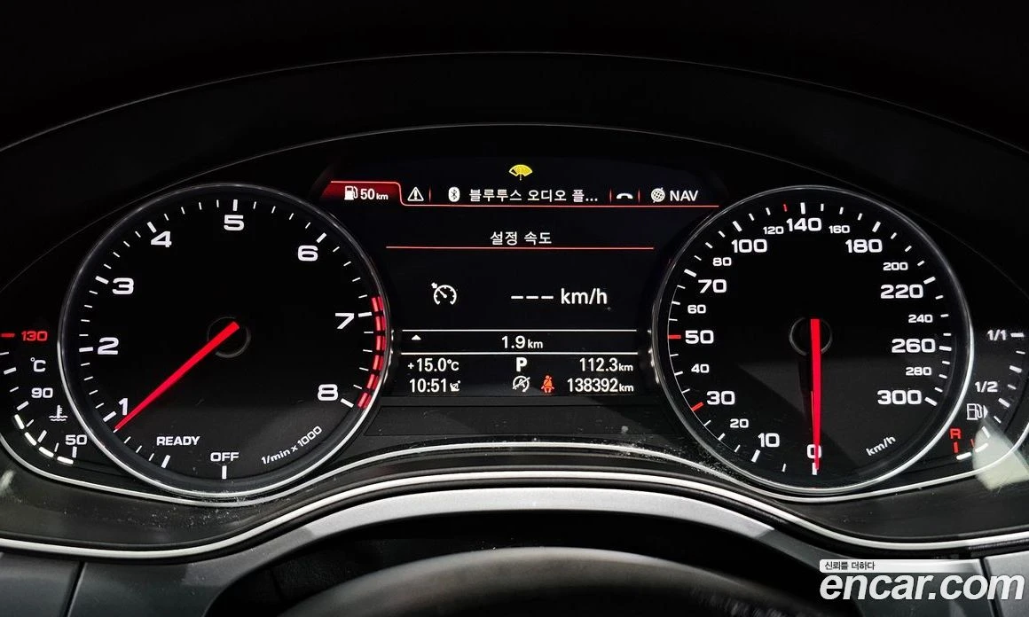 Audi A7 40 TFSI Quattro Sport 4G, снимка 8 - Автомобили и джипове - 55965282