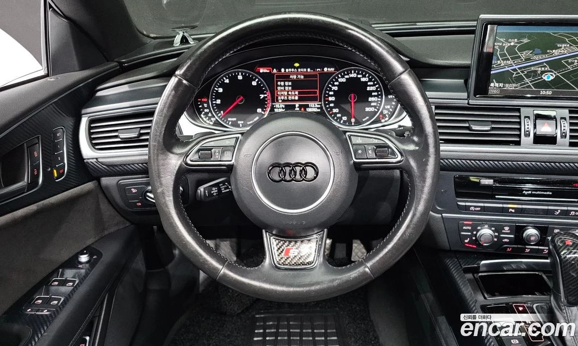 Audi A7 40 TFSI Quattro Sport 4G, снимка 13 - Автомобили и джипове - 55965282