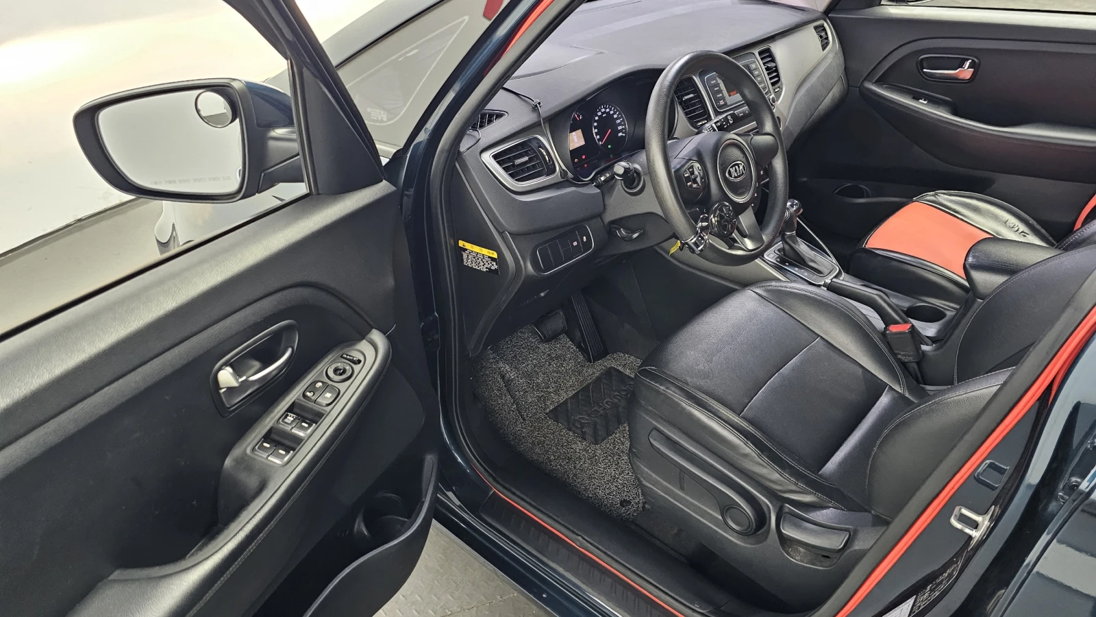 Kia Carens 2.0 LPi Luxury autogeorge.com, снимка 14 - Автомобили и джипове - 56080546