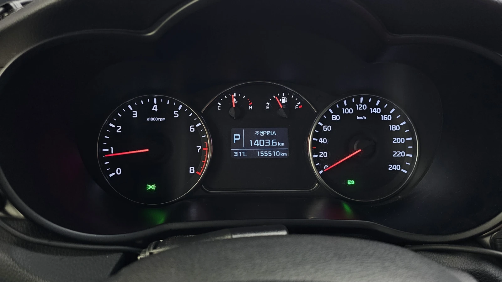 Kia Carens 2.0 LPi Luxury autogeorge.com, снимка 12 - Автомобили и джипове - 56080546