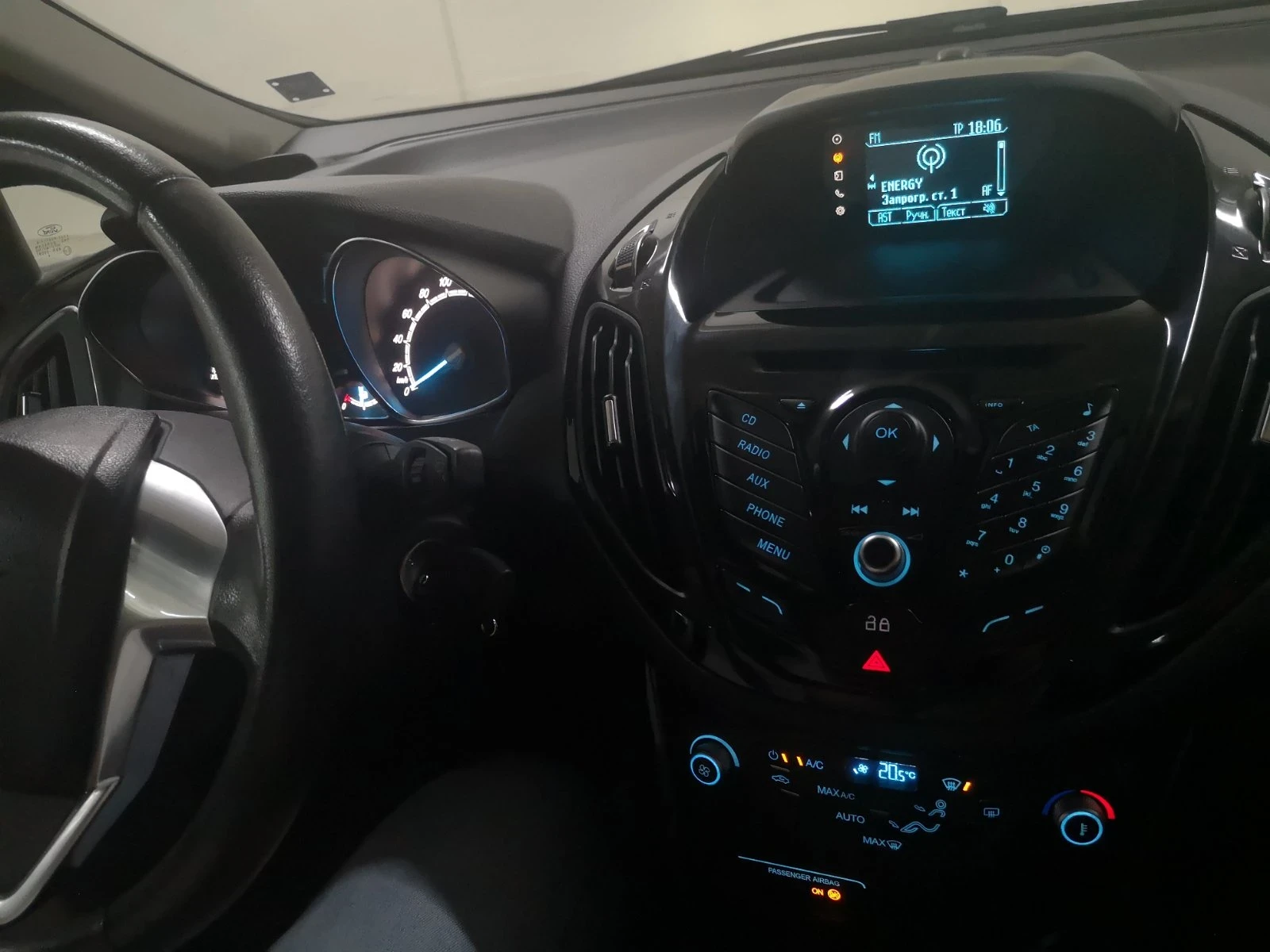 Ford B-Max | Mobile.bg � ����������� 5