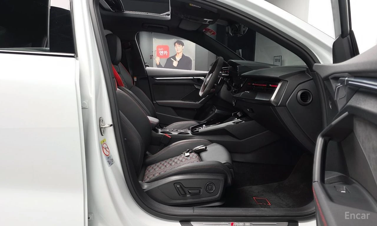 Audi Rs3 2.5 TFSI Quattro ��� ��������� | Mobile.bg � ����������� 17