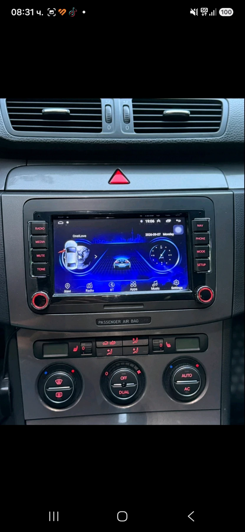 VW Passat FSI, снимка 10 - Автомобили и джипове - 56471996