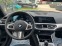 Обява за продажба на BMW 330 e/M SPORT/Plugin Hybrid/295к.с./X-Drive ~72 000 лв. - изображение 11