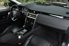 Land Rover Discovery Sport Discovery S, снимка 9