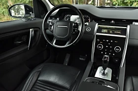 Land Rover Discovery Sport Discovery S, снимка 8