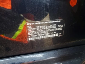 BMW X6 XDRIVE40I M PACK| DISTRONIC| ПАНО| HARMAN| KEYLESS, снимка 13