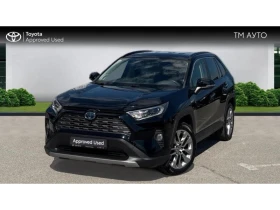 Toyota Rav4 2.5HSD LOUNGE AWD, снимка 1