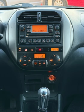 Toyota Rav4 2.0D4D 4x4 ИТАЛИЯ, снимка 11
