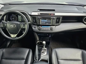 Toyota Rav4 2.5 2WD, снимка 7