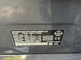 BMW X5 40I ЦЕНА ДО БЪЛГАРИЯ РЕГИСТРАЦИЯ & АВТОКРЕДИТ, снимка 16