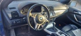BMW X5 4.4   | Mobile.bg   5
