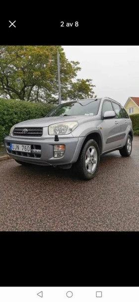 Toyota Rav4, снимка 2