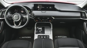 Обява за продажба на Mazda CX-60 2.5 e-SKYACTIV PHEV EXCLUSIVE LINE 4x4 Automatic ~89 900 лв. - изображение 7