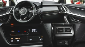 Mazda CX-60 2.5 e-SKYACTIV PHEV EXCLUSIVE LINE 4x4 Automatic - 89900 лв. - 30067406 | Car24.bg