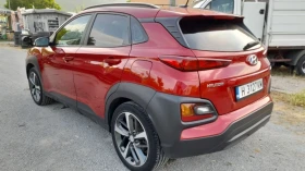 Обява за продажба на Hyundai Kona 1.6 CRDI  ~23 000 лв. - изображение 5