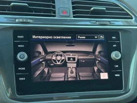 VW Tiguan Elegance 2.0 TDI SCR 4MOTION DSG - 64900 лв. - 70254864 17