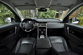Land Rover Discovery - 33999 лв. / 17383.41 € - 16728911 7