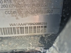 Audi Q5 * KOMFORT * CARFAX * БЕЗ ПЪРВОНАЧАЛНА ВНОСКА - 20300 € / 39703.35 лв. - 21934001 4