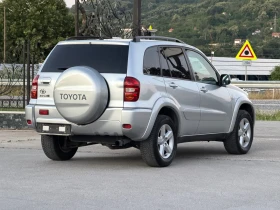 Toyota Rav4 2.0D4D 4x4 ������ | Mobile.bg � ����� ������ 13