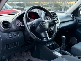 Toyota Rav4 2.0D4D 4x4 ������ | Mobile.bg � ����� ������ 6