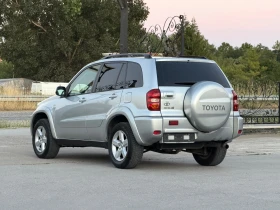 Toyota Rav4 2.0D4D 4x4 ������ | Mobile.bg � ����� ������ 12