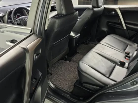 Toyota Rav4 2.5 2WD | Mobile.bg � ����� ������ 11