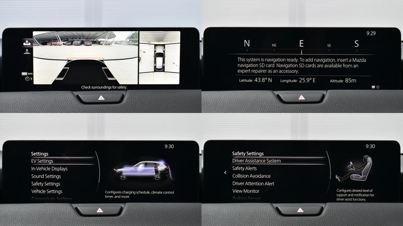 Mazda CX-60 2.5 e-SKYACTIV PHEV EXCLUSIVE LINE 4x4 Automatic, снимка 14 - Автомобили и джипове - 50205599