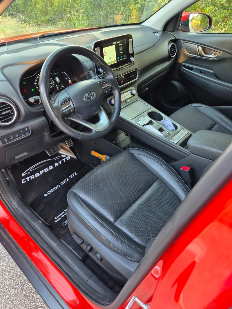Hyundai Kona 64 kWh/ Premium/Термо помпа/91хил км/SOH 100%, снимка 10 - Автомобили и джипове - 51653526