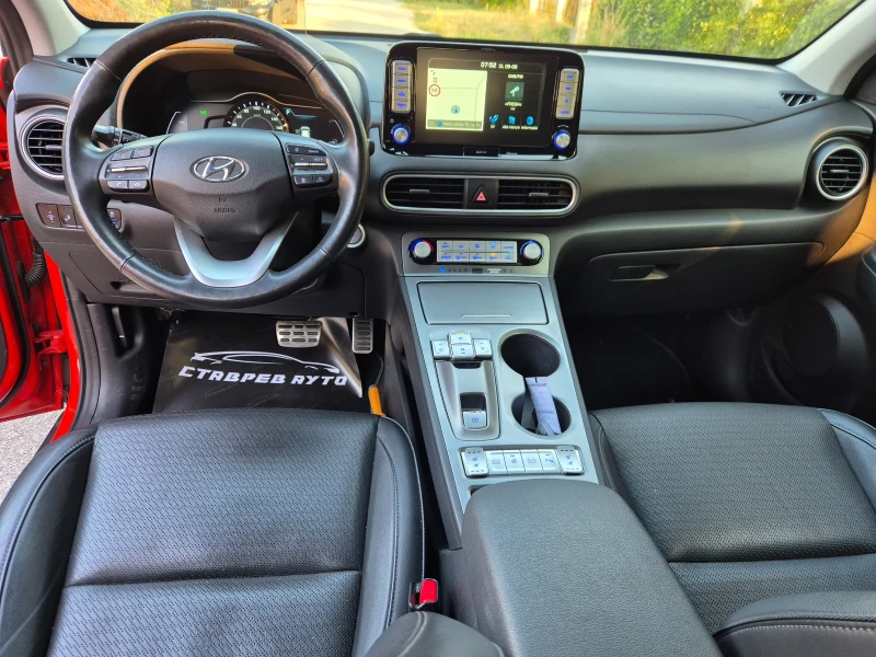 Hyundai Kona 64 kWh/ Premium/Термо помпа/91хил км/SOH 100%, снимка 13 - Автомобили и джипове - 51653526